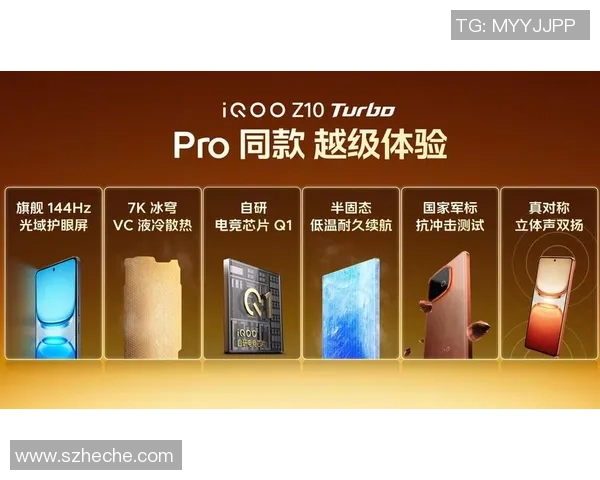 旗舰双芯助力电竞体会丝滑流通,手游玩家不容错失的iQOO Neo11